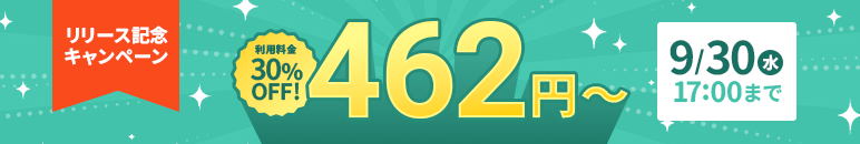 ��XServer ����IP���������ץ�꡼����ǰ�����ڡ���