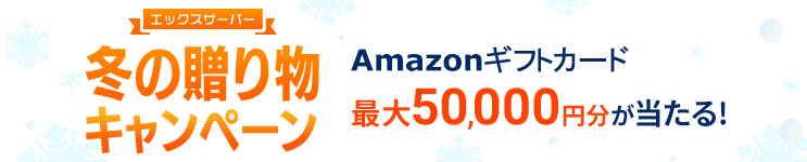 ���å��������С� �ߤ�£��ʪ�����ڡ���